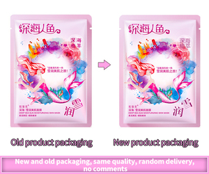 OEM ภาพฉลากส่วนตัว ODM ต่อต้านริ้วรอยชุ่มชื้นสารสกัดจากพืชสมุนไพรใบหน้าแผ่นหน้ากาก - Product Image 4