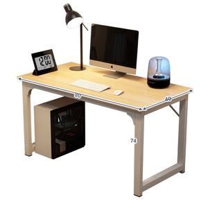 Bureau d'ordinateur moderne et minimaliste pour la maison/le bureau, pour les employés et le bureau du patron - Product Image 3