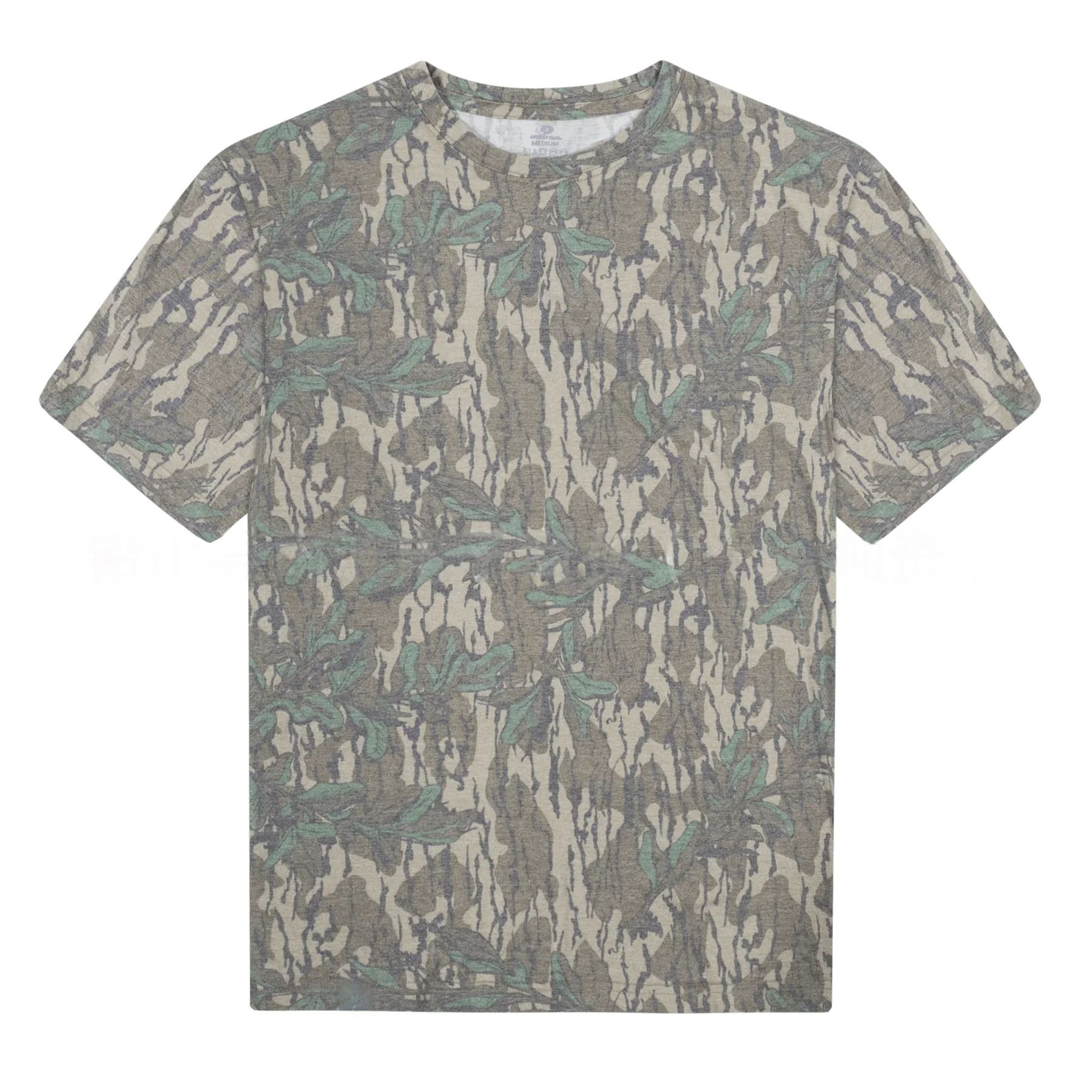 camo #1