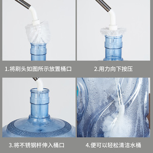 Stainless Steel Water Dispenser Bucket <b>Brush</b> White Nylon Bristles Long Handle Household <b>Cleaning</b> Tool - Product Image 4