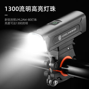 Luz delantera LED para bicicleta Cyclingbox, batería recargable de 4200 mAh, impermeable, para bicicleta de montaña y carretera - Product Image 4