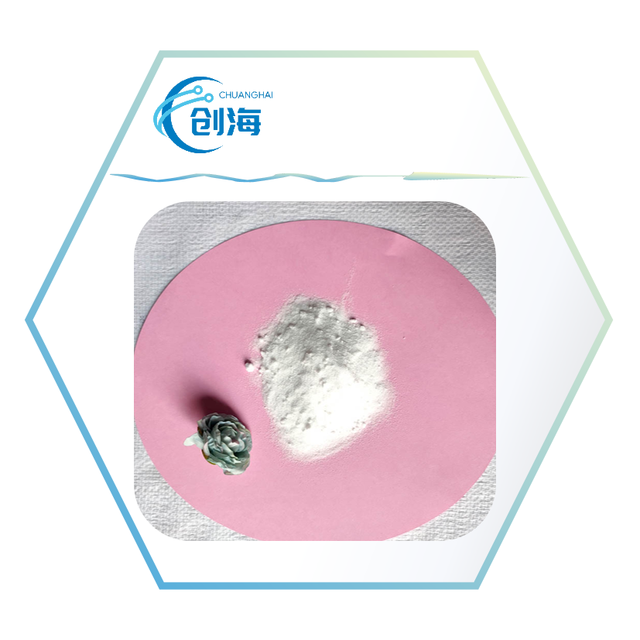 High Purity 2-Hydroxypropyl-beta-cyclodextrin CAS 128446-35-5 With Good Price