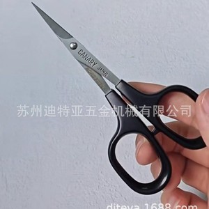 Ciseaux à broder Canary DSB-100, 24 mm, en acier inoxydable, pointe pointue, pour point de croix et découpe de papier - Product Image 4