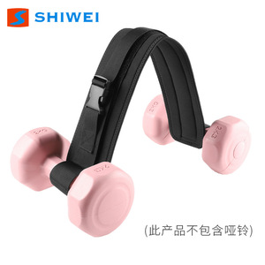 Cinturón de Glúteos Shiwei con Mancuernas de 2 kg para Mujeres, Soporte Lumbar, Equipo de Fitness, Entrenamiento en Casa - Product Image 3