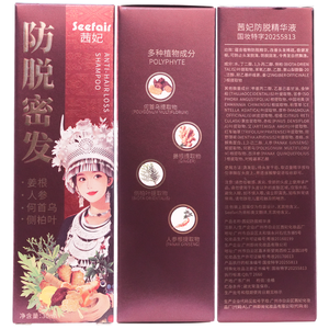 Sérum anti-chute de <span class=keywords><strong>cheveux</strong></span> contenant du gingembre, du ginseng et du polygonum multiflorum favorisant efficacement la croissance des <span class=keywords><strong>cheveux</strong></span>, <span class=keywords><strong>spray</strong></span> d'essence capillaire - Product Image 2