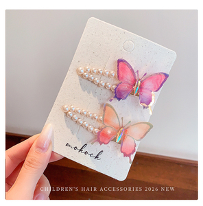 Épingles à cheveux papillon dégradées mignonnes et tendance, design de niche populaire, bijoux de mode pour femmes, vente en gros - Product Image 5