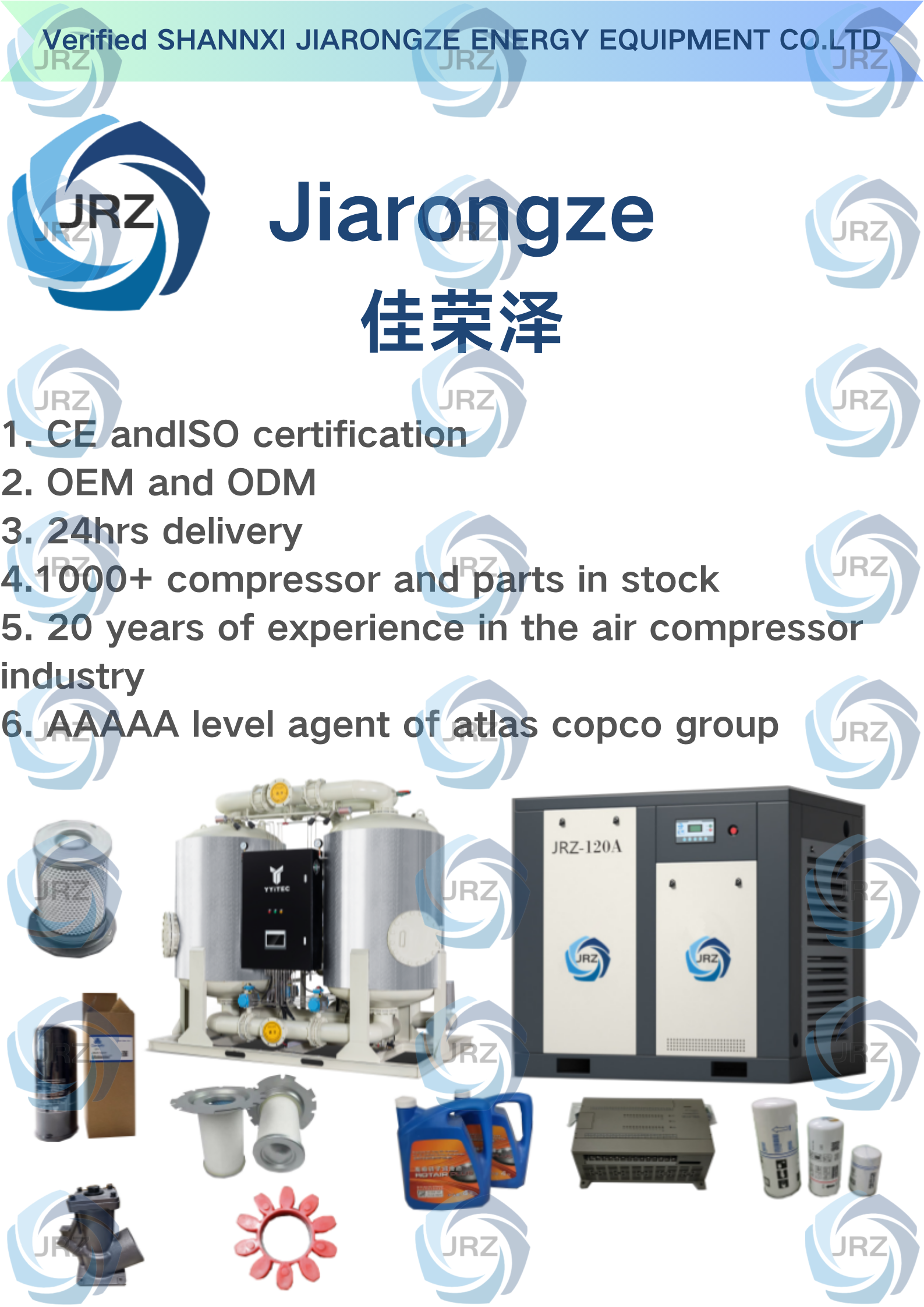 Lotto Compressore aria Atlas Copco GA55 Lotto Compressore aria Atlas Copco GA55