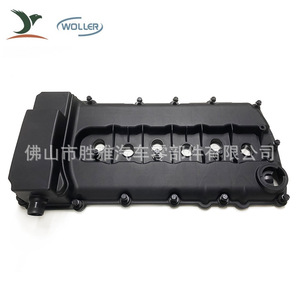 Tapa de válvulas aplicable a Audi, Volkswagen, Skoda y Escape, culata de motor automotriz 03H103429H - Product Image 3