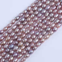 Vente en gros de perles Natura 18cm 5-6mm perles d'eau douce de riz violet perles naturelles en vrac pour la fabrication de bijoux