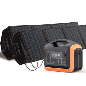 Souop 1200W Rechargeable Portable Power Station Solar Generator Kit with 2pcs 100W Foldable Solar Panel - Product Image 1