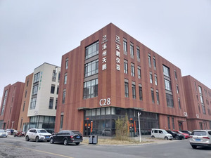 3 Numune HDT Vicat Yumuşama Test Cihazı, Isı Yumuşama Noktası Sıcaklığı (HDT) ve Vicat Yumuşama Sıcaklığı Belirlemek İçin - Product Image 4