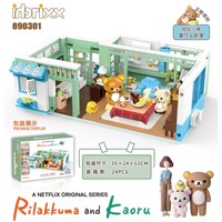 Ensemble de blocs de construction Rilakkuma Cuisine et Salle à Manger, bâtiments historiques, plus de 800 pièces en plastique, DIY pour les enfants de 8 à 13 ans, jouet unisexe