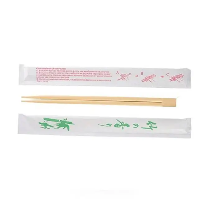 Disposable Twins bamboo chopsticks high quality Packed in Pairs biodegradable bamboo color no burrs kitchen noodles Asia food