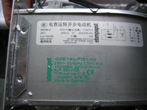 Ventilador centrífugo de refrigeración con brida, eléctrico, independiente, OEM, 230V CA, 180W, 0.78A, para G2E140-PI51-09 - Product Image 6