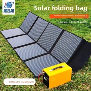 Panneau solaire portable, système de production d'énergie à haute efficacité en silicium monocristallin 300w solaire - Product Image 5
