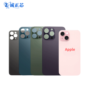 Adatto per vetro integrato lavorato a freddo, compatibile con <span class=keywords><strong>cover</strong></span> posteriore per <span class=keywords><strong>iPhone</strong></span> 16 Pro Max, 15 Plus, 14, 13 Pro, 12 mini e 11 - Product Image 1