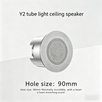 Haut-parleur de plafond filaire Y2 10-40W entièrement en aluminium avec radiateur passif, montage encastré pleine gamme pour hôtel, villa, café, bureau, BGM