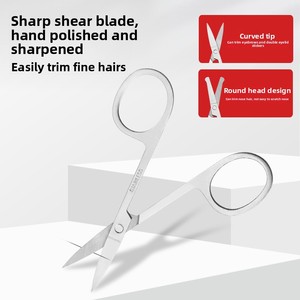 Ciseaux de beauté à lame inclinée en acier inoxydable pour la coupe des poils du nez, des sourcils et de la barbe, avec pointe de sécurité pour le maquillage, <span class=keywords><strong>YeJi</strong></span> S-27 - Product Image 3