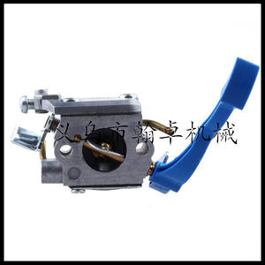 สำหรับ husqvarna 125B คาร์บูเรเตอร์125BVX 125BX 545081811อุปกรณ์ C1Q-W37สำหรับเลื่อยโซ่ - Product Image 5