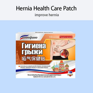 Parches de <span class=keywords><strong>Crema</strong></span> para la Hernia en el Abdomen, Adecuados para el Cuidado Abdominal Posparto - Product Image 6