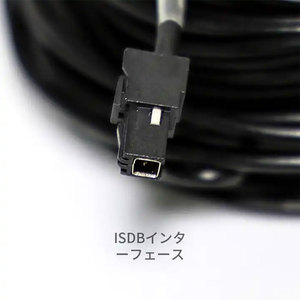 เสาอากาศฟิล์มรถยนต์สําหรับญี่ปุ่น DVB-T/ISDB/ATSC เสาอากาศ GT13 GT16 <span class=keywords><strong>VR1</strong></span> HF201 Connector - Product Image 5