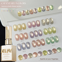 Vernis Gel Magnétique Effet Œil de Chat Aurora 9 Couleurs avec Perles de Verre, Gel UV LED Soak Off pour Salon de Manucure, Approvisionnement Transfrontalier