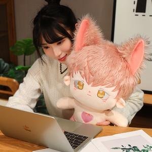 Adorable Peluche Ours en Coton et Renard avec Doublure en Flanelle et en Maille, Mini Jouet pour Fille Anti-Stress - Product Image 1