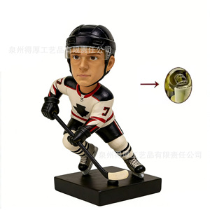 Hockey Player <b>Bobblehead</b> Doll Resin Figurine Ivory White Fan Souvenir Customizable Logo - Product Image 3