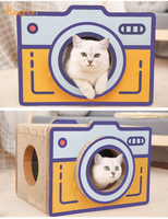 Kinghon Griffoir pour chat classique rétro en forme d'appareil photo, en carton ondulé, avec lit, sans désordre, maison cachette avec trou pour l'objectif, en carton courbé