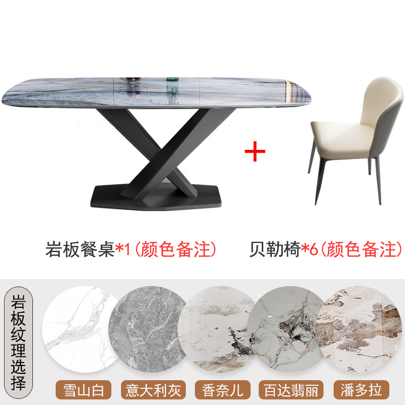 Rock board dining table baylor chair 6