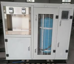 250L商用電気大気発電機ROろ過およびカスタマイズ可能な<span class=keywords><strong>IOT</strong></span>スマートモニタリングシステム - Product Image 1