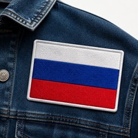Patch personnalisé du drapeau russe, brodé en 3D, thermocollant, à bords découpés, pour vêtements en jean
