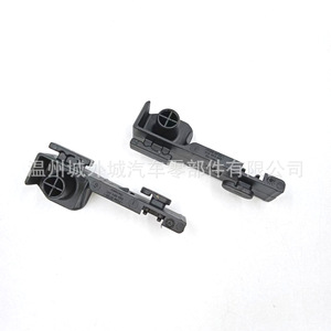 Soporte para Techo Solar de Land Rover Defender LR137034, Pieza de Repuesto de ABS - Product Image 2