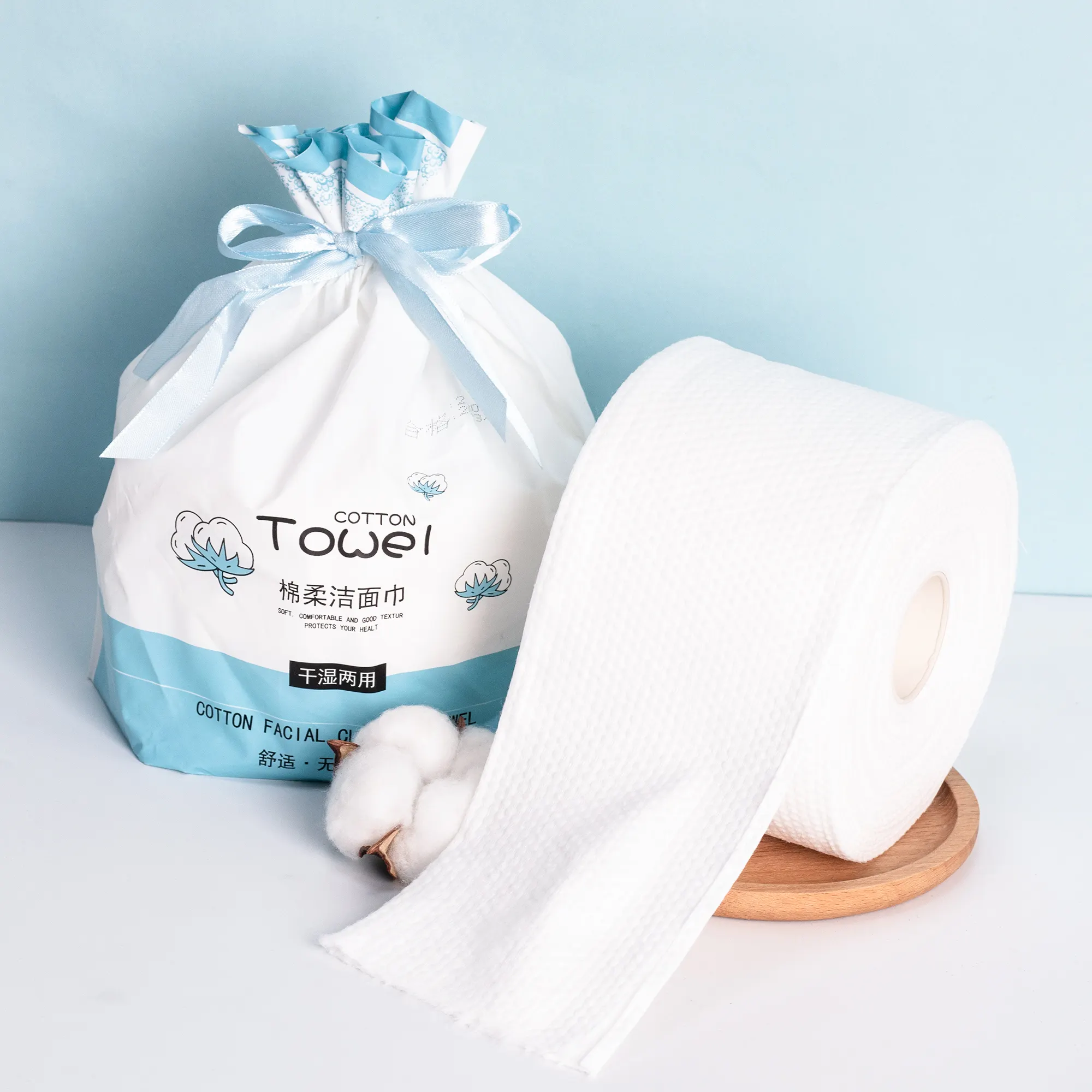 Pure cotton disposable face towe family maternal and child wash foot bath wet and dry makeup remover towel