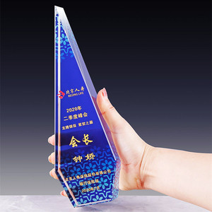 Trophée en cristal transparent haut de gamme à dégradé d'encre, <span class=keywords><strong>plaque</strong></span> en forme de cône de glace à facettes vives, design couleur personnalisé - Product Image 4
