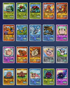 YQ Collezione Pokémon Giapponese all'ingrosso, simpatico <span class=keywords><strong>Popo</strong></span> Pack, Chou Chou Electric Breaker, Fan Art Pokémon, Famiglia di evoluzioni Gengar - Product Image 3