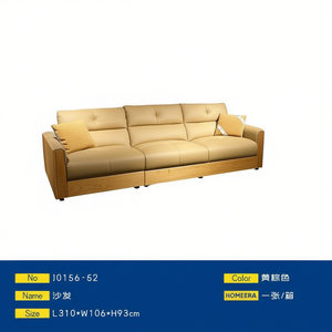 Divano Homeera L310*W106*H93cm Giallo-Marrone Moderno per Soggiorno Imbottito Rettangolare - Product Image 1