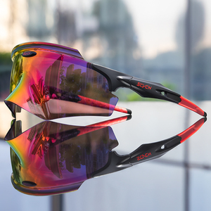 SCVCN polarisé <span class=keywords><strong>UV400</strong></span> lunettes de soleil pêche randonnée <span class=keywords><strong>ski</strong></span> conduite cyclisme lunettes hommes femmes sport lunettes vtt lunettes de soleil lunettes - Product Image 1