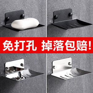 Shangzhongshang Stainless Steel Soap Dish Wall Mounted Rectangle Self <b>Drain</b> Non Perforated Bathroom Soap <b>Rack</b> - Product Image 4