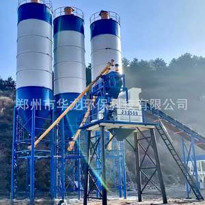 Estación de Mezcla de Concreto Comercial de Fábrica, Estación de Mezcla de Ingeniería sin Cimentación, Estación de Mezcla de Concreto Hzs120 Comercial - Product Image 3