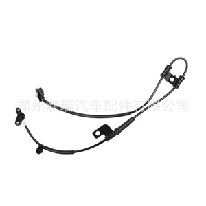 <b>Wheel</b> Speed Sensor 59810-3Q000 for Hyundai Kia Sonata ABS System <b>Replacement</b> Part - Product Image 5