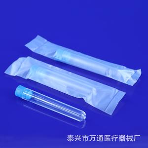 Taixing Wantong Single Use Sterile <b>Plastic</b> Test <b>Tubes</b> 13x75mm 5ml With Stopper Small Sample <b>Tube</b> - Product Image 1