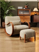 Nouveau design Fauteuil pour une place avec dossier pour salon, balcon, salon, villa, appartement et mobilier de loisirs