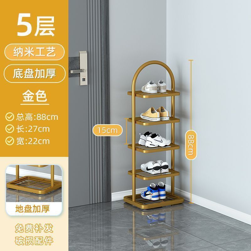 5-Layer - Gold [Upgraded Version]