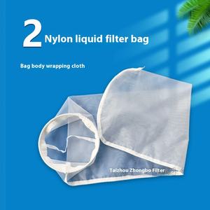 2024 Nieuwe Alkali-Weerstand Tegen Polypropyleen Vezel <span class=keywords><strong>Filter</strong></span> Zak Waterfiltratie <span class=keywords><strong>Filter</strong></span> Sokken - Product Image 1