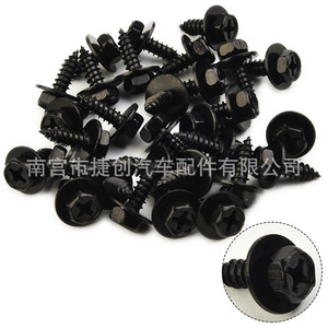 Hex Head Tapping Screws 6x17 Mm Steel Right Hand Thread For Toyota Lexus Fender Bumper <b>Fasteners</b> - Product Image 5