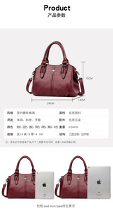 High Quality Women Bag Soft PU Leather Handbag Ladies Messenger Bag Solid Shoulder Bag - Product Image 3