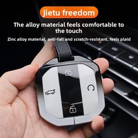 Coque de clé de voiture la plus vendue, coque de clé en alliage, housse de protection durable pour clé, accessoires pour JETOUR T1 2025