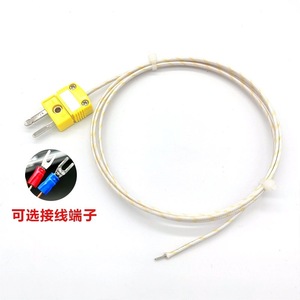สายเซ็นเซอร์วัดอุณหภูมิแบบเทอร์โมคัปเปิลพร้อมปลั๊กต่อสีเหลืองและสีน้ำเงินสำหรับเซ็นเซอร์ชนิด K J T แบบขยายมาตรฐานแห่งชาติ - Product Image 2