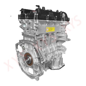G4KE G4FA assemblyG4FC เครื่องยนต์ Kia Hyundai 1.6 - Product Image 5